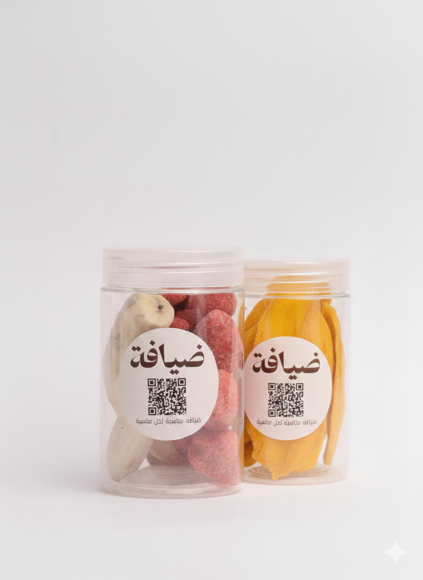 Sweet Mix+Dried mango