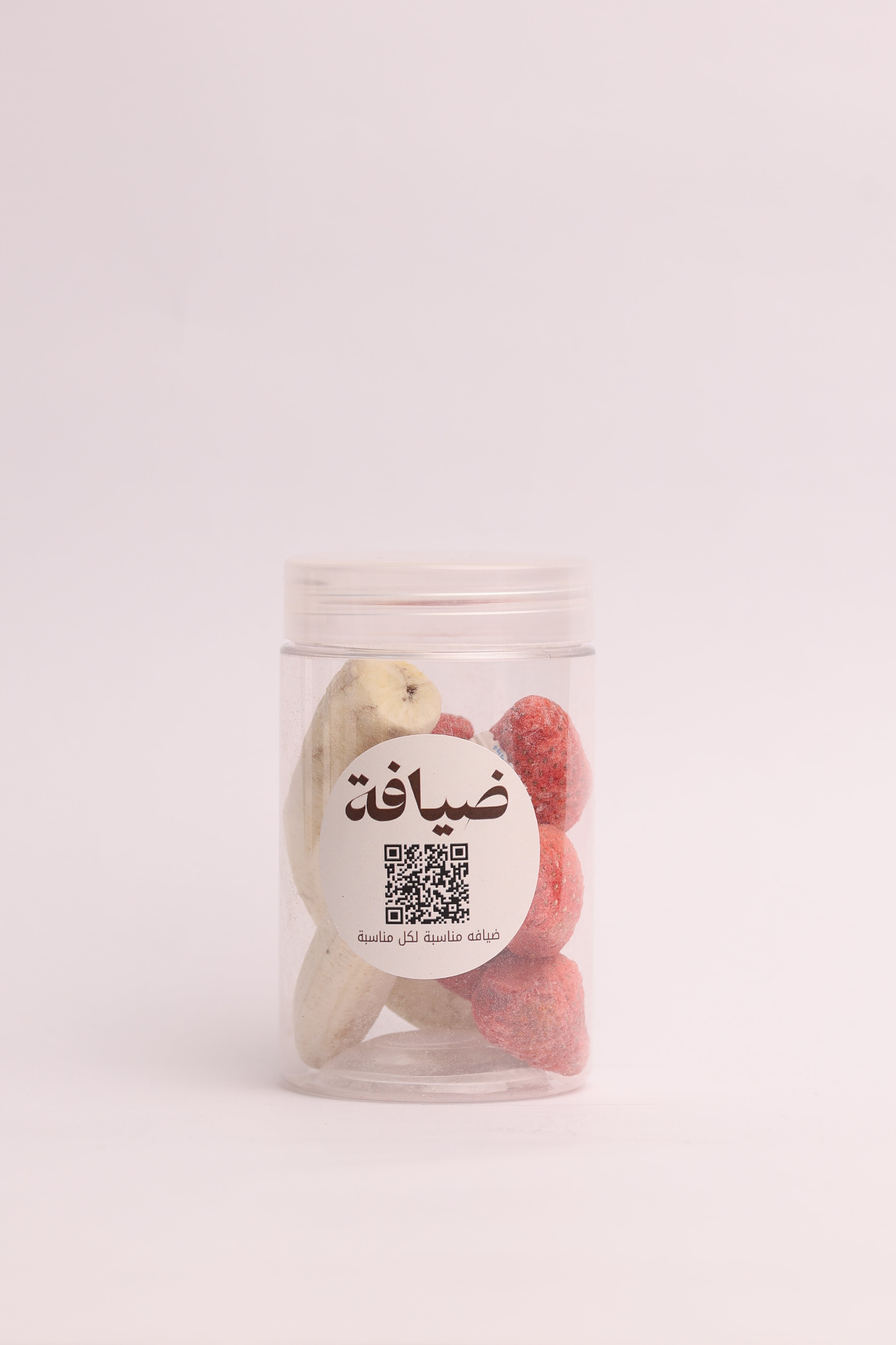 Sweet Mix+Dried mango